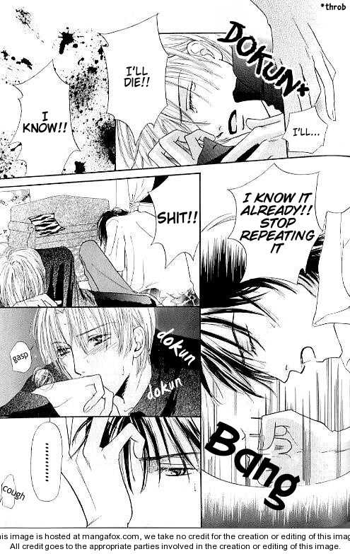 Keijijyou na Bokura Chapter 1.5 page 15 - Vol.01 Chapter 5 : Utakata no Hibi--oneshot