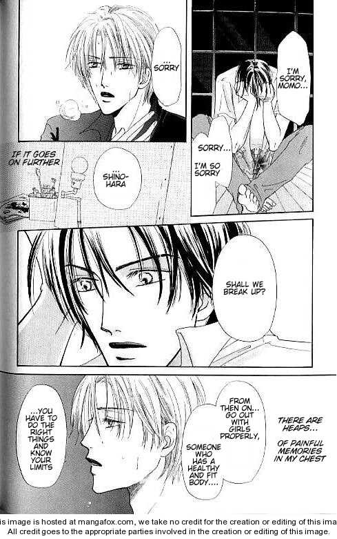 Keijijyou na Bokura Chapter 1.5 page 16 - Vol.01 Chapter 5 : Utakata no Hibi--oneshot