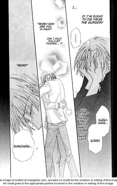 Keijijyou na Bokura Chapter 1.5 page 21 - Vol.01 Chapter 5 : Utakata no Hibi--oneshot