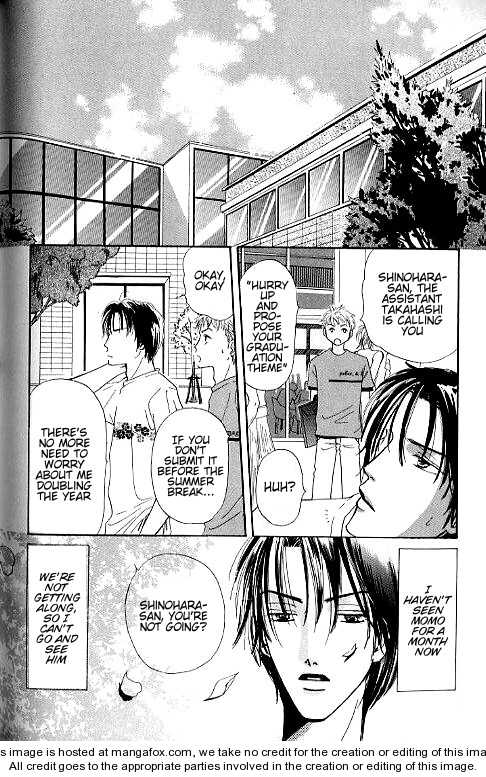 Keijijyou na Bokura Chapter 1.5 page 22 - Vol.01 Chapter 5 : Utakata no Hibi--oneshot