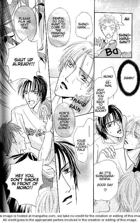 Keijijyou na Bokura Chapter 1.5 page 24 - Vol.01 Chapter 5 : Utakata no Hibi--oneshot