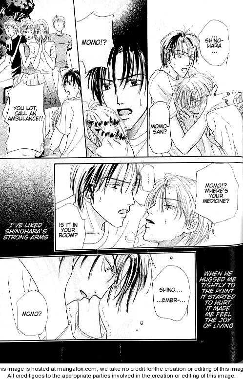 Keijijyou na Bokura Chapter 1.5 page 25 - Vol.01 Chapter 5 : Utakata no Hibi--oneshot