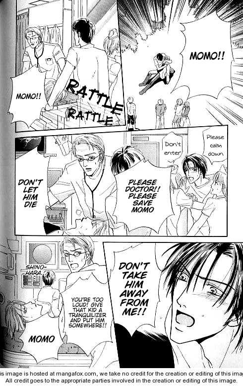 Keijijyou na Bokura Chapter 1.5 page 26 - Vol.01 Chapter 5 : Utakata no Hibi--oneshot