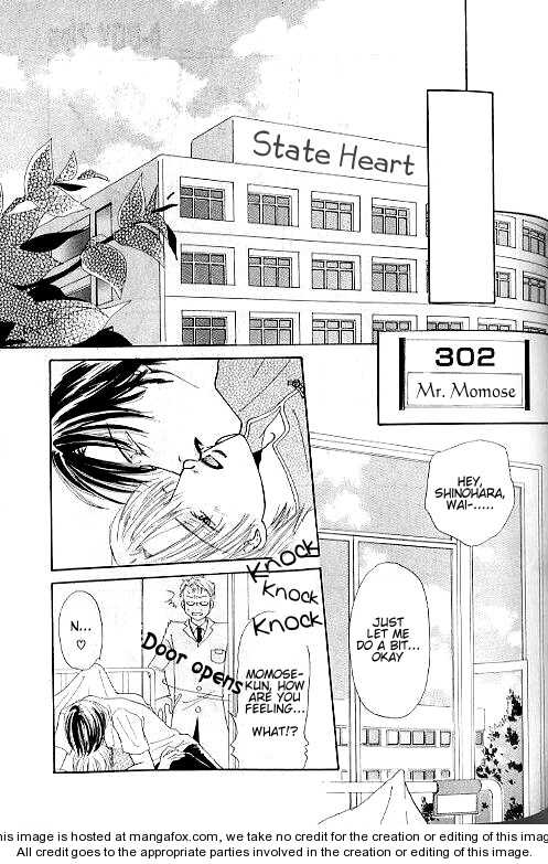 Keijijyou na Bokura Chapter 1.5 page 29 - Vol.01 Chapter 5 : Utakata no Hibi--oneshot