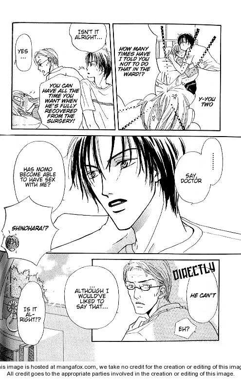 Keijijyou na Bokura Chapter 1.5 page 30 - Vol.01 Chapter 5 : Utakata no Hibi--oneshot