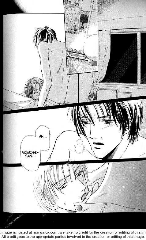 Keijijyou na Bokura Chapter 1.5 page 4 - Vol.01 Chapter 5 : Utakata no Hibi--oneshot