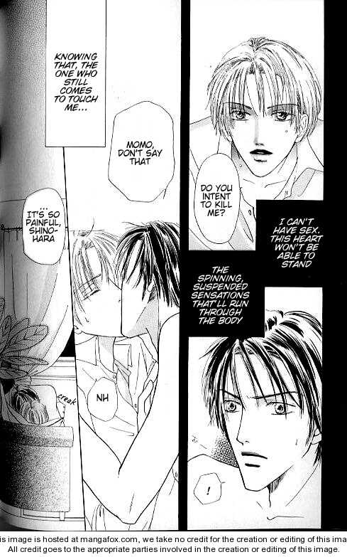 Keijijyou na Bokura Chapter 1.5 page 6 - Vol.01 Chapter 5 : Utakata no Hibi--oneshot