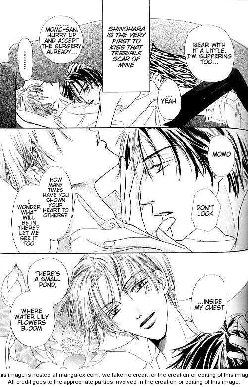 Keijijyou na Bokura Chapter 1.5 page 7 - Vol.01 Chapter 5 : Utakata no Hibi--oneshot