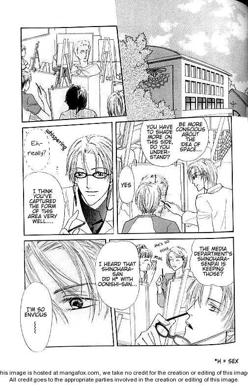 Keijijyou na Bokura Chapter 1.5 page 9 - Vol.01 Chapter 5 : Utakata no Hibi--oneshot