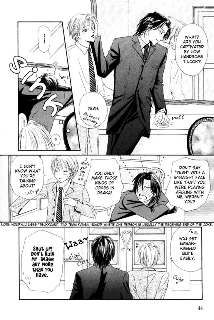 Keijijyou na Bokura Chapter 2.2 page 10 - Vol.02 Chapter 2 : Make Love