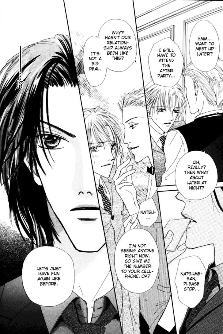 Keijijyou na Bokura Chapter 2.2 page 14 - Vol.02 Chapter 2 : Make Love