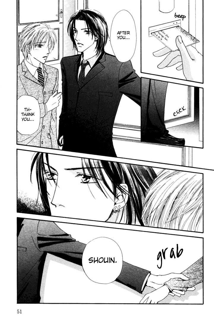 Keijijyou na Bokura Chapter 2.2 page 17 - Vol.02 Chapter 2 : Make Love