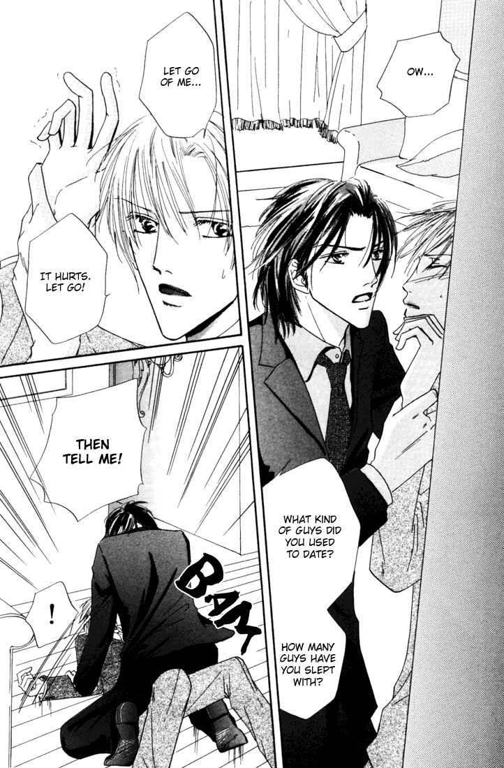 Keijijyou na Bokura Chapter 2.2 page 19 - Vol.02 Chapter 2 : Make Love