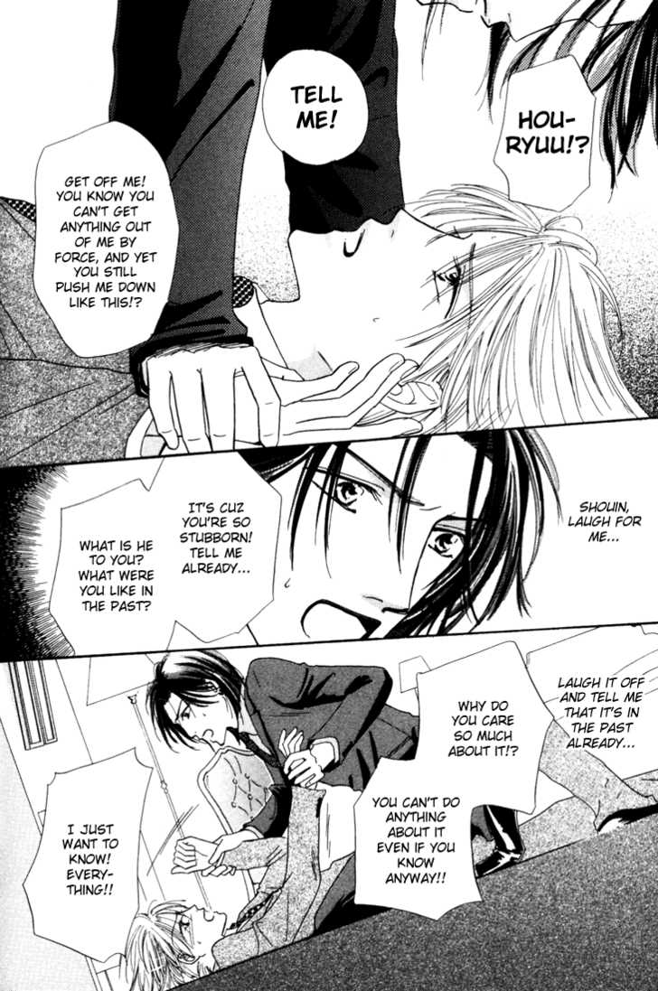Keijijyou na Bokura Chapter 2.2 page 20 - Vol.02 Chapter 2 : Make Love