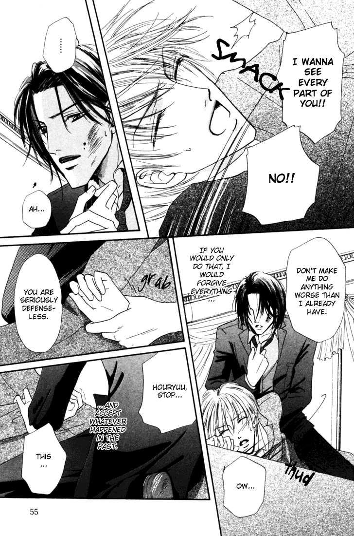 Keijijyou na Bokura Chapter 2.2 page 21 - Vol.02 Chapter 2 : Make Love