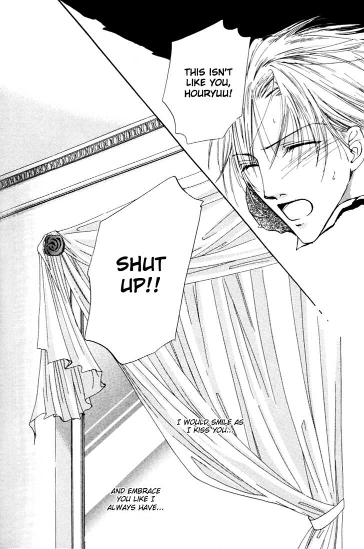 Keijijyou na Bokura Chapter 2.2 page 22 - Vol.02 Chapter 2 : Make Love