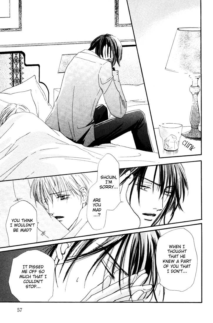 Keijijyou na Bokura Chapter 2.2 page 23 - Vol.02 Chapter 2 : Make Love