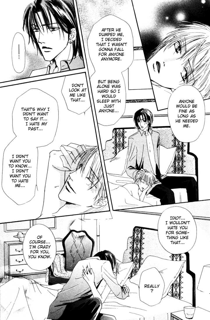 Keijijyou na Bokura Chapter 2.2 page 25 - Vol.02 Chapter 2 : Make Love