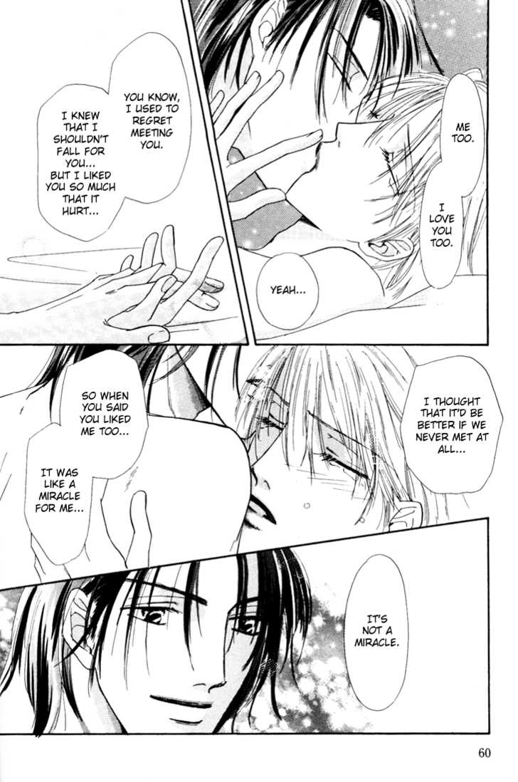 Keijijyou na Bokura Chapter 2.2 page 26 - Vol.02 Chapter 2 : Make Love