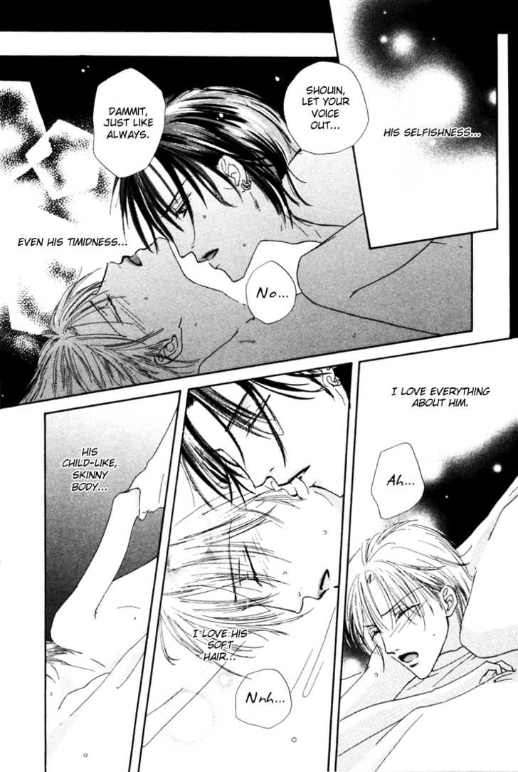 Keijijyou na Bokura Chapter 2.2 page 28 - Vol.02 Chapter 2 : Make Love
