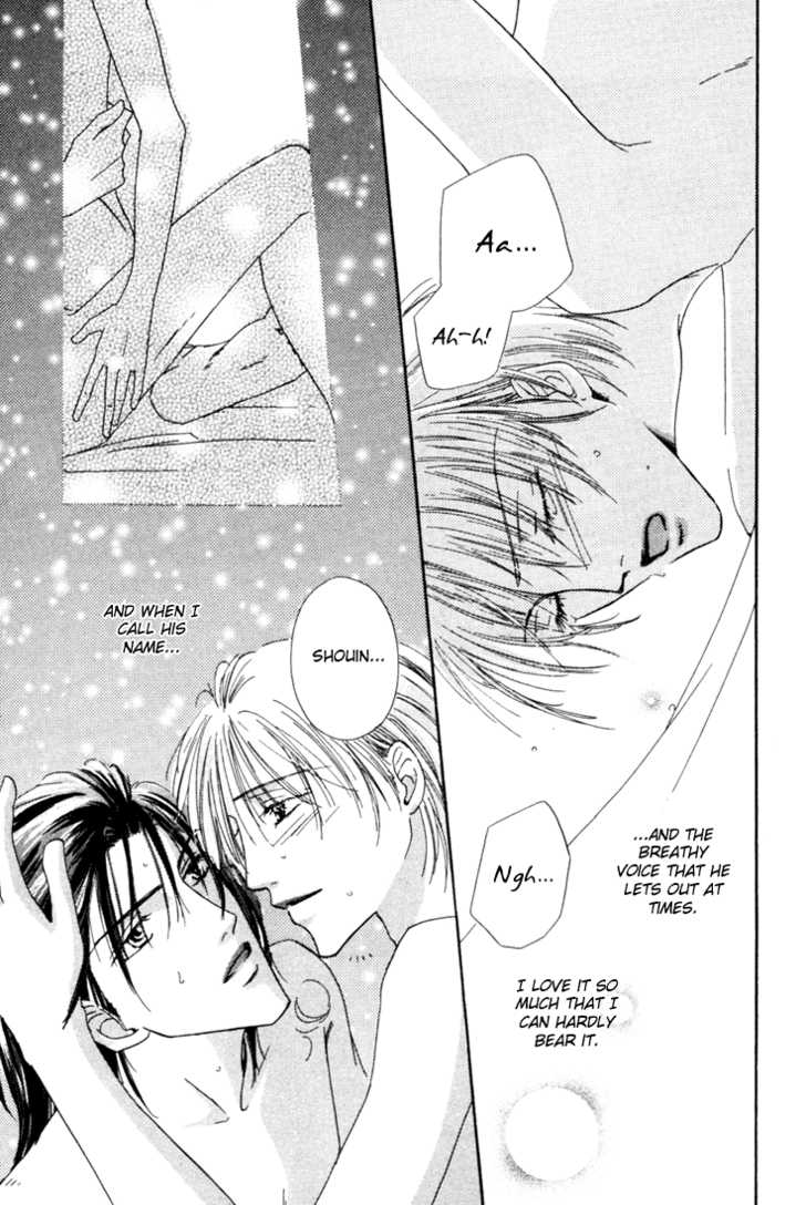 Keijijyou na Bokura Chapter 2.2 page 29 - Vol.02 Chapter 2 : Make Love