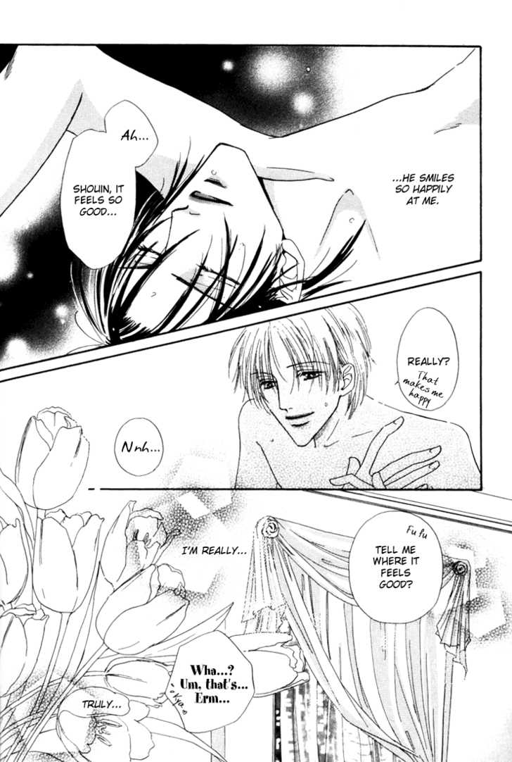 Keijijyou na Bokura Chapter 2.2 page 30 - Vol.02 Chapter 2 : Make Love