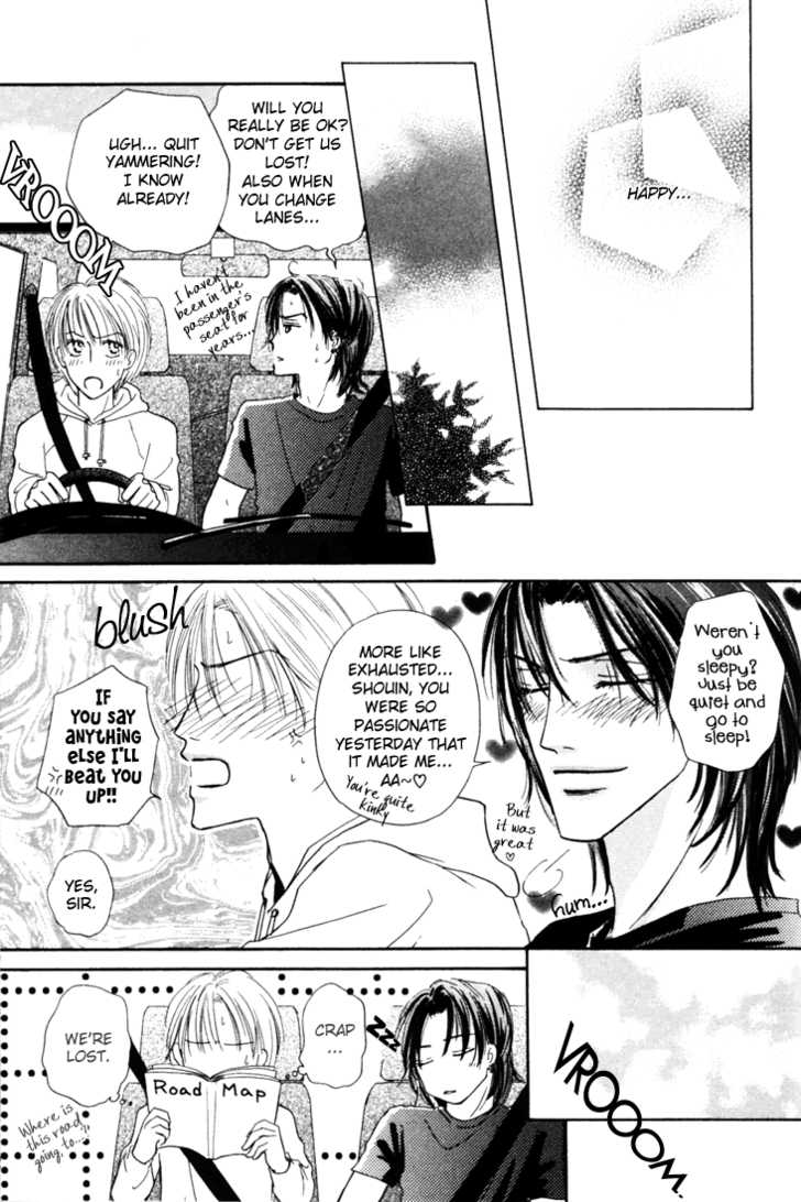 Keijijyou na Bokura Chapter 2.2 page 31 - Vol.02 Chapter 2 : Make Love