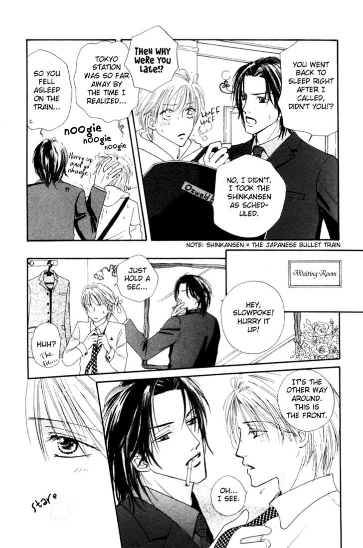 Keijijyou na Bokura Chapter 2.2 page 7 - Vol.02 Chapter 2 : Make Love