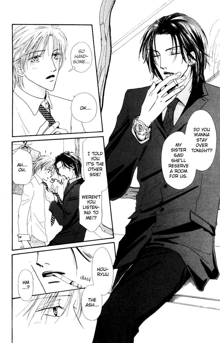 Keijijyou na Bokura Chapter 2.2 page 8 - Vol.02 Chapter 2 : Make Love