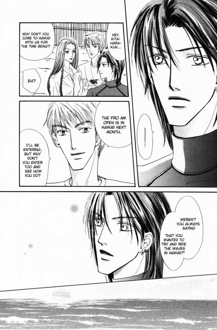 Keijijyou na Bokura Chapter 2.3 page 11 - Vol.02 Chapter 3 : Monopoly