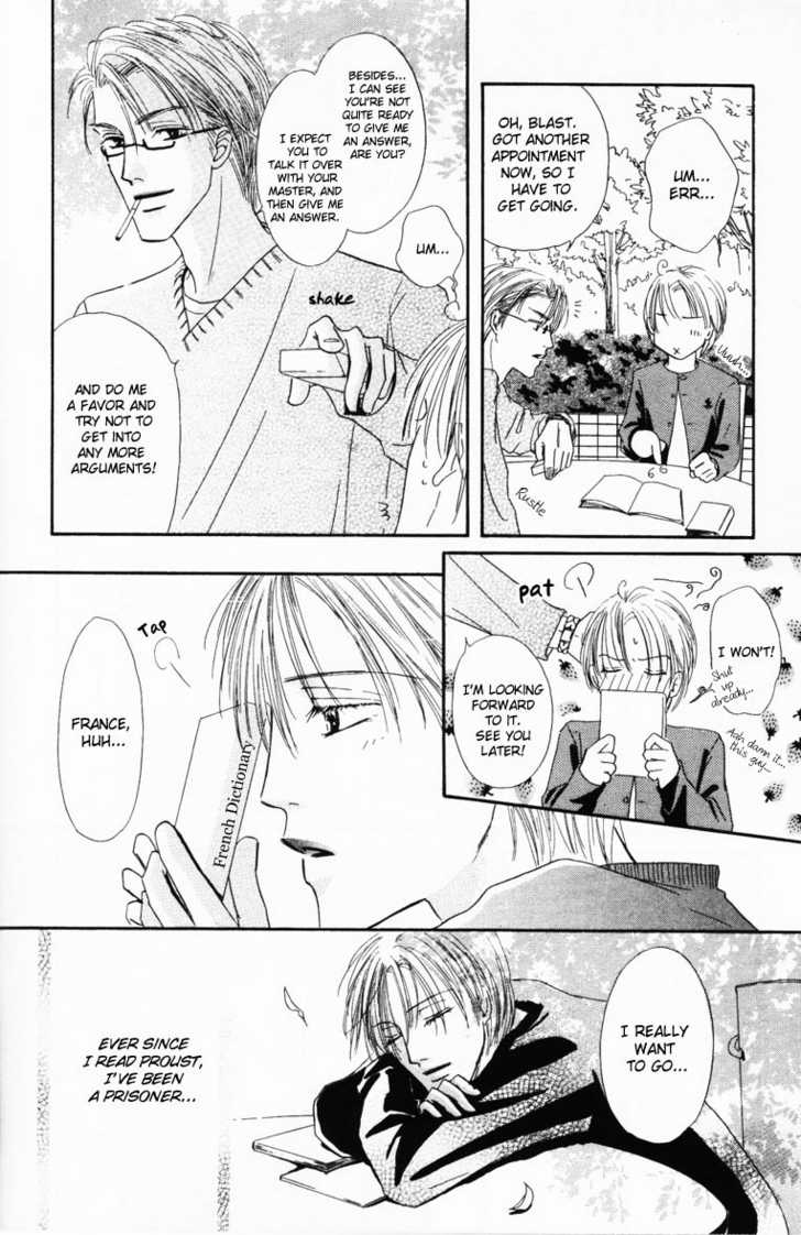 Keijijyou na Bokura Chapter 2.3 page 16 - Vol.02 Chapter 3 : Monopoly