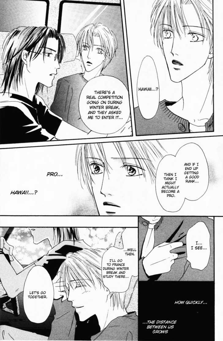 Keijijyou na Bokura Chapter 2.3 page 27 - Vol.02 Chapter 3 : Monopoly