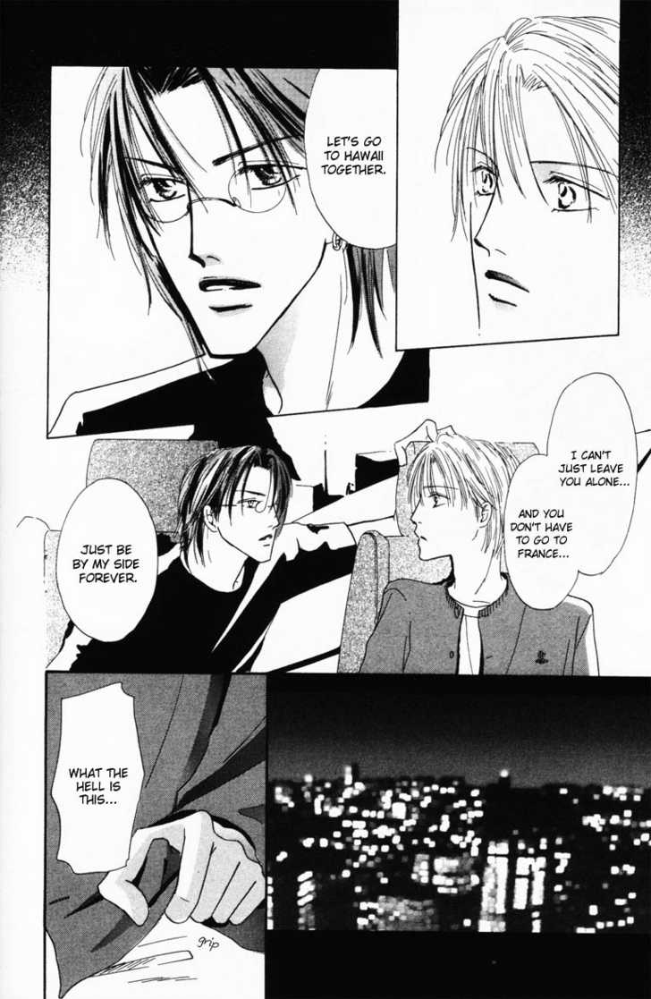 Keijijyou na Bokura Chapter 2.3 page 28 - Vol.02 Chapter 3 : Monopoly