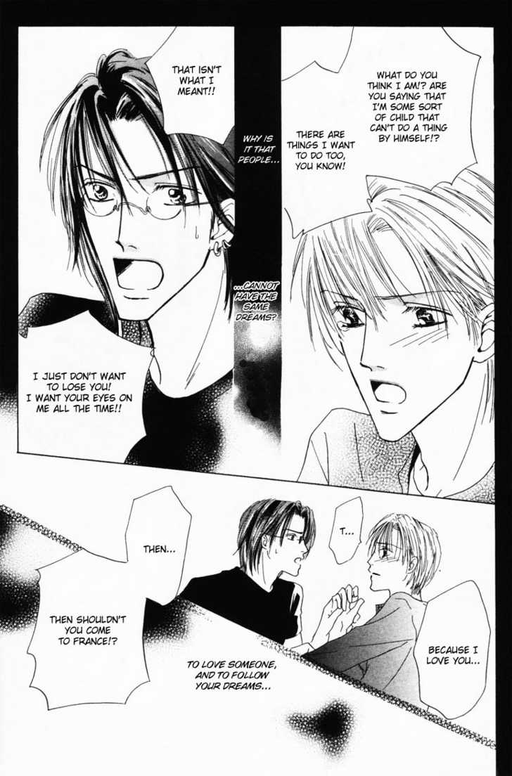 Keijijyou na Bokura Chapter 2.3 page 29 - Vol.02 Chapter 3 : Monopoly