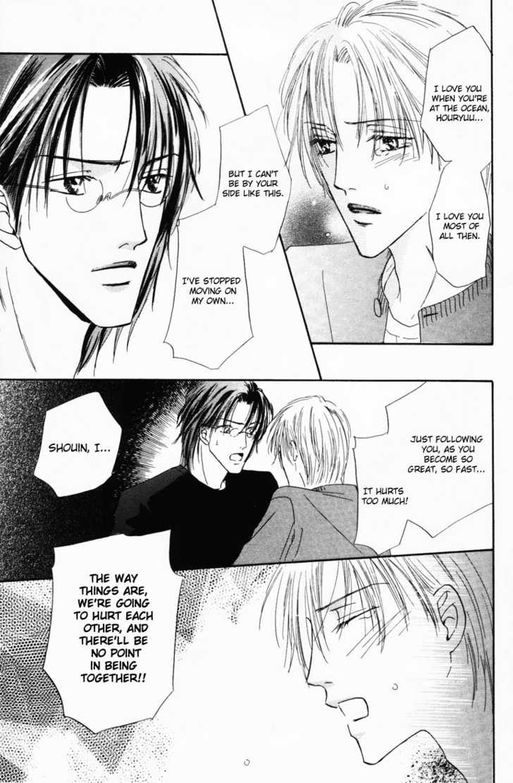 Keijijyou na Bokura Chapter 2.3 page 31 - Vol.02 Chapter 3 : Monopoly