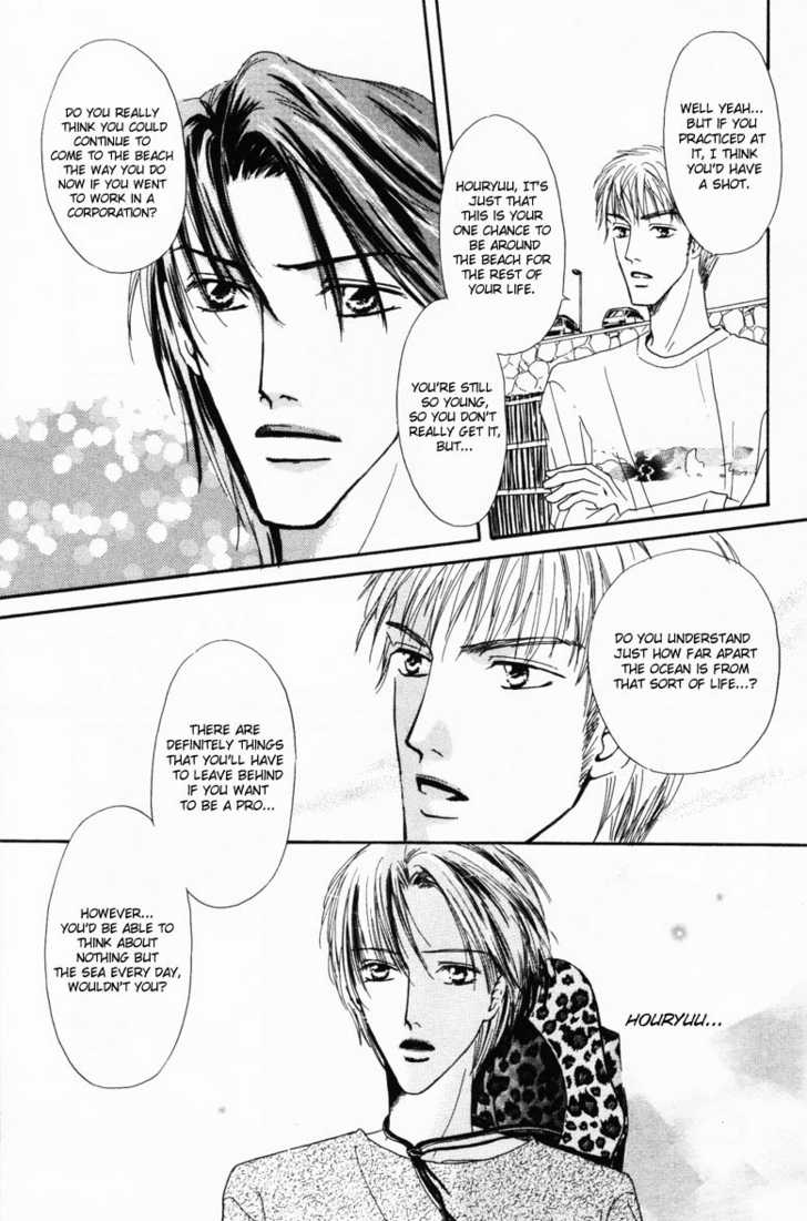 Keijijyou na Bokura Chapter 2.3 page 9 - Vol.02 Chapter 3 : Monopoly