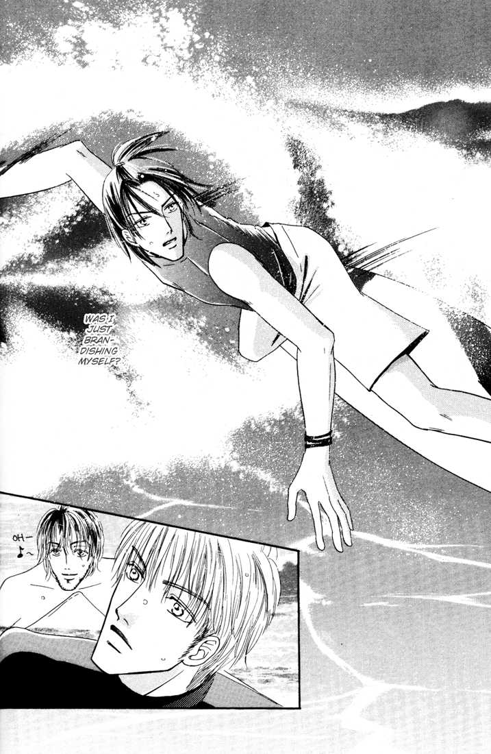 Keijijyou na Bokura Chapter 2.4 page 10 - Vol.02 Chapter 4 : Re Love