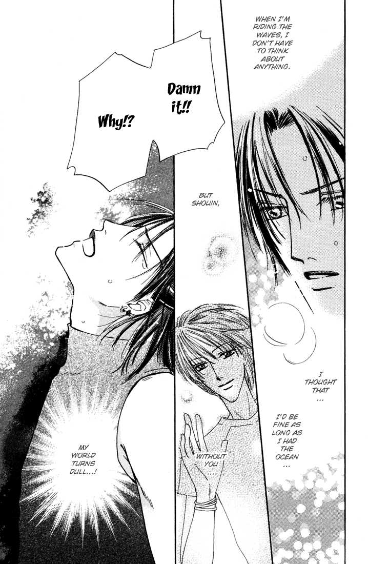 Keijijyou na Bokura Chapter 2.4 page 12 - Vol.02 Chapter 4 : Re Love