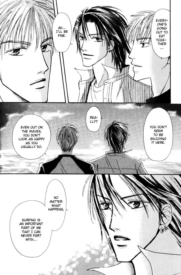 Keijijyou na Bokura Chapter 2.4 page 14 - Vol.02 Chapter 4 : Re Love