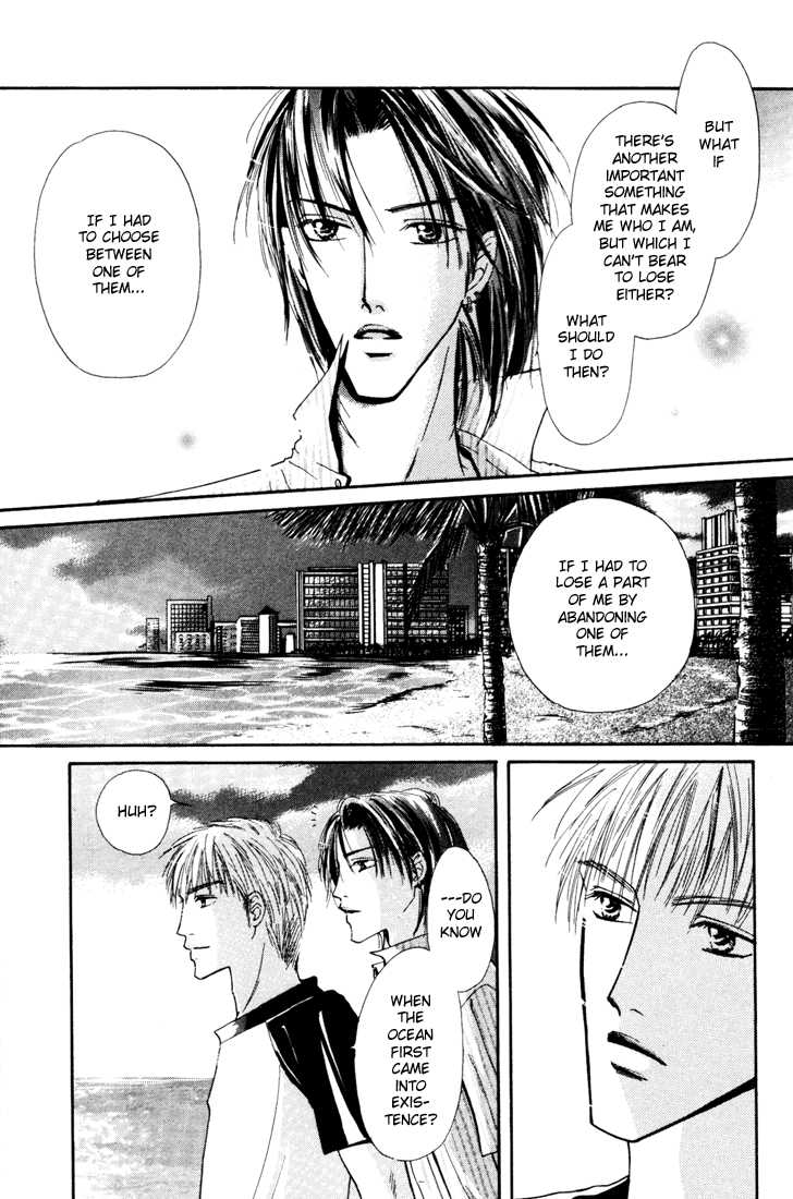 Keijijyou na Bokura Chapter 2.4 page 15 - Vol.02 Chapter 4 : Re Love