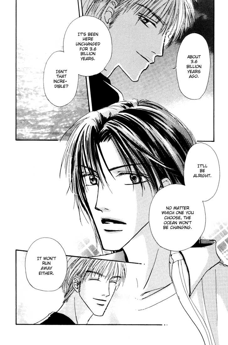 Keijijyou na Bokura Chapter 2.4 page 16 - Vol.02 Chapter 4 : Re Love