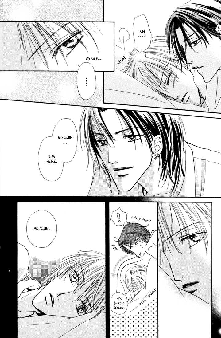 Keijijyou na Bokura Chapter 2.4 page 22 - Vol.02 Chapter 4 : Re Love