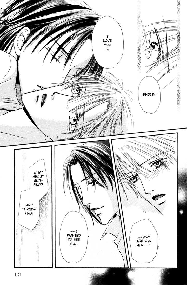 Keijijyou na Bokura Chapter 2.4 page 23 - Vol.02 Chapter 4 : Re Love