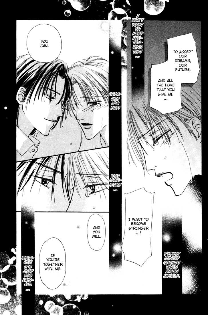 Keijijyou na Bokura Chapter 2.4 page 25 - Vol.02 Chapter 4 : Re Love