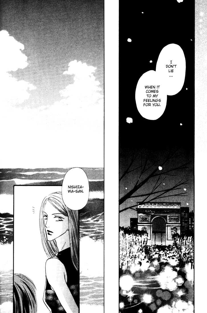 Keijijyou na Bokura Chapter 2.4 page 28 - Vol.02 Chapter 4 : Re Love