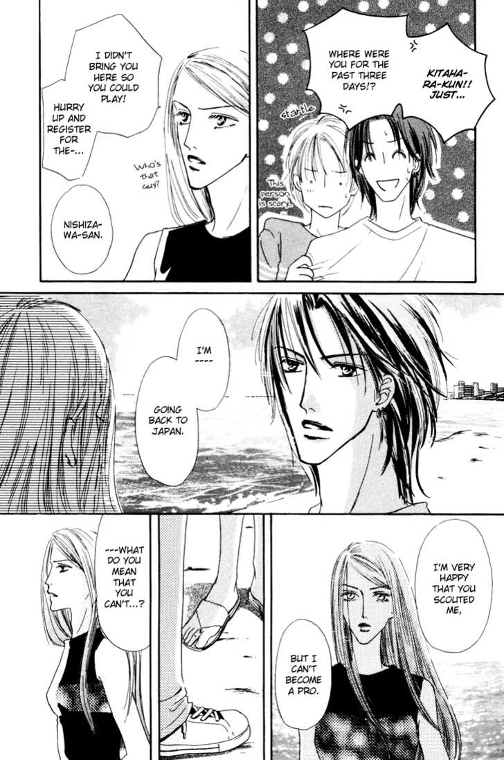 Keijijyou na Bokura Chapter 2.4 page 29 - Vol.02 Chapter 4 : Re Love