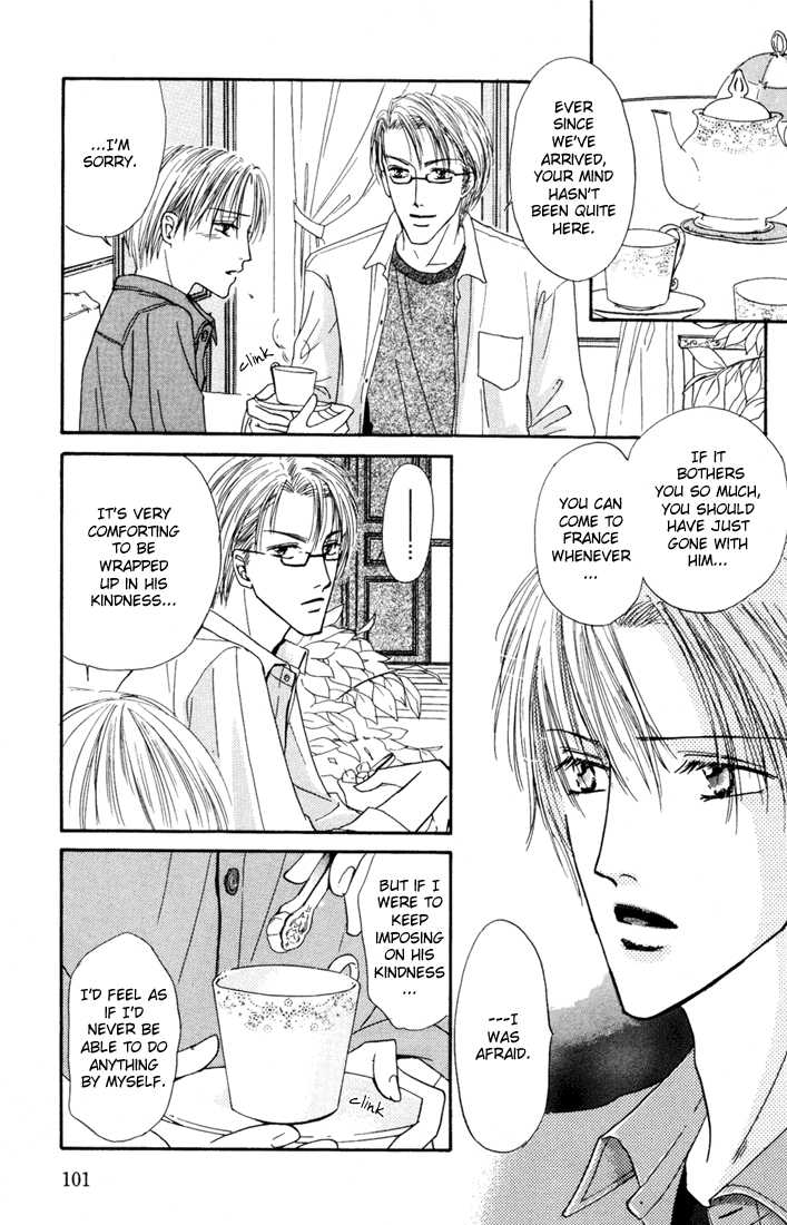 Keijijyou na Bokura Chapter 2.4 page 3 - Vol.02 Chapter 4 : Re Love