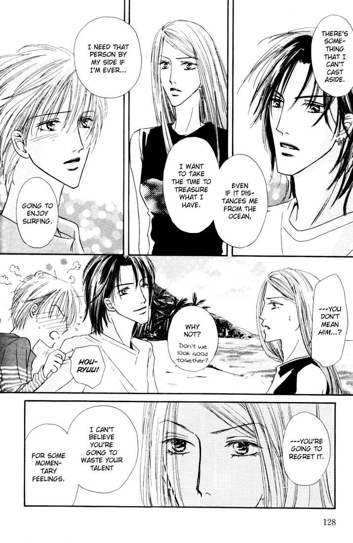 Keijijyou na Bokura Chapter 2.4 page 30 - Vol.02 Chapter 4 : Re Love