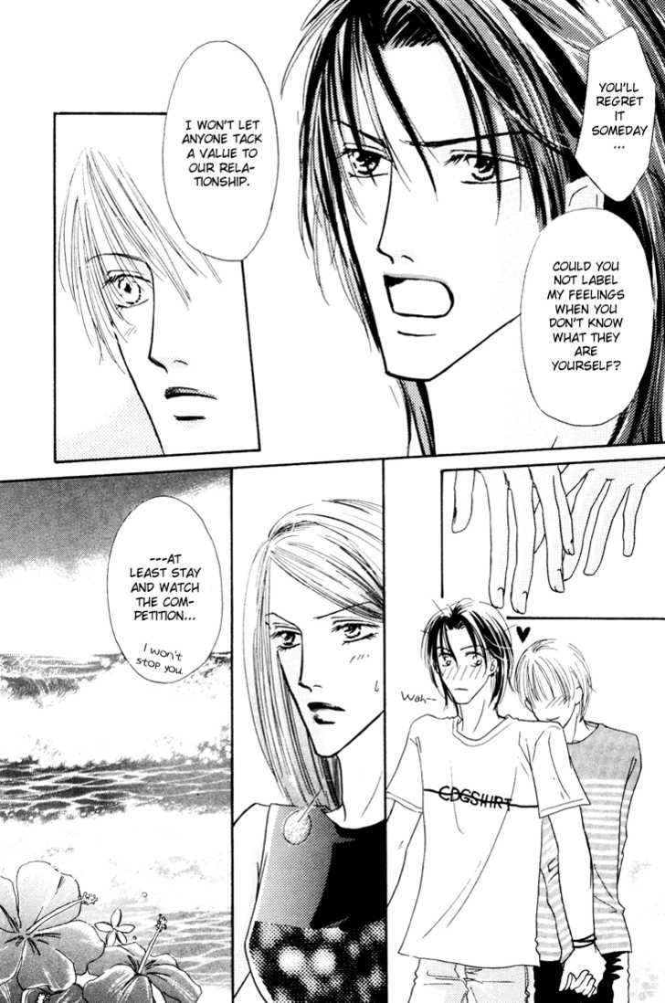 Keijijyou na Bokura Chapter 2.4 page 31 - Vol.02 Chapter 4 : Re Love