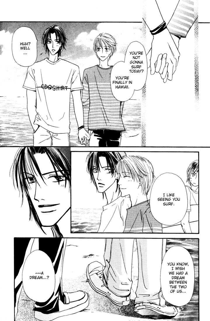 Keijijyou na Bokura Chapter 2.4 page 32 - Vol.02 Chapter 4 : Re Love